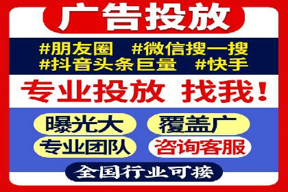 代理开户案例中的合规与风险管理